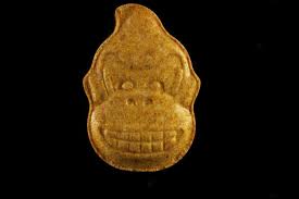 Brown Donkey Kong 260g MDMA Europe