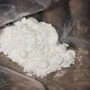4F-AKB-48 Powder Europe