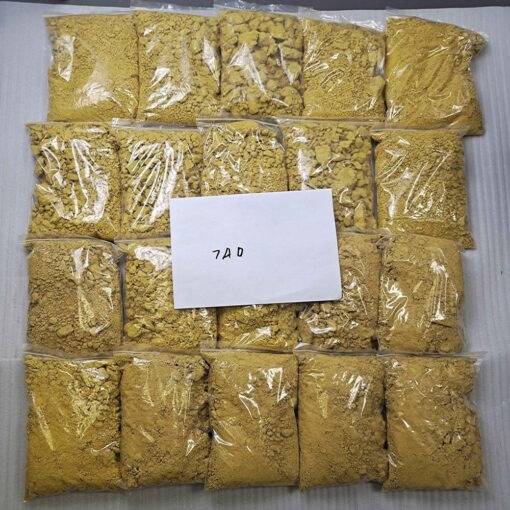 7-Aminoactinomycin D Powder Europe 7-Aminoactinomycin D Powder Europe