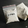 2-FMA Powder Europe